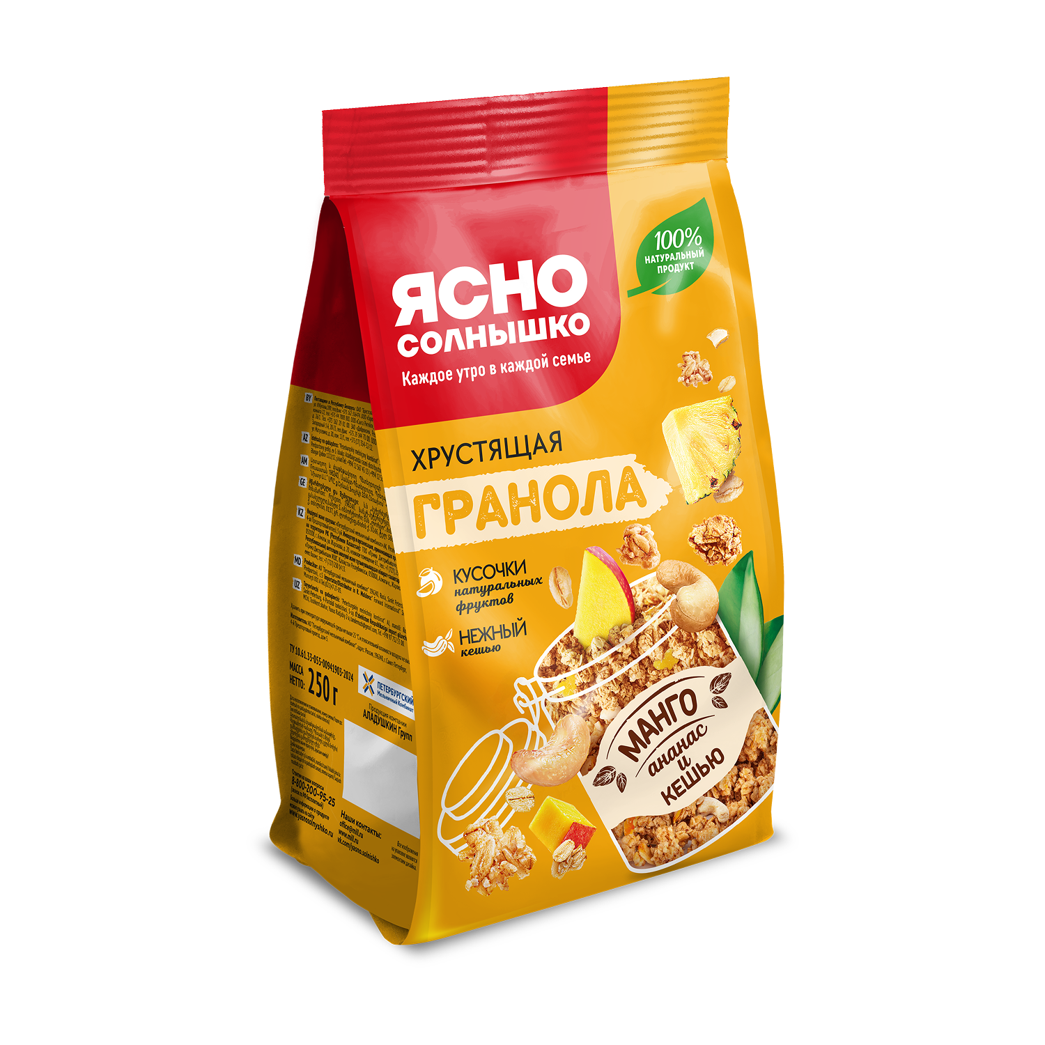 Гранола хрустящая с манго, ананасом и кешью