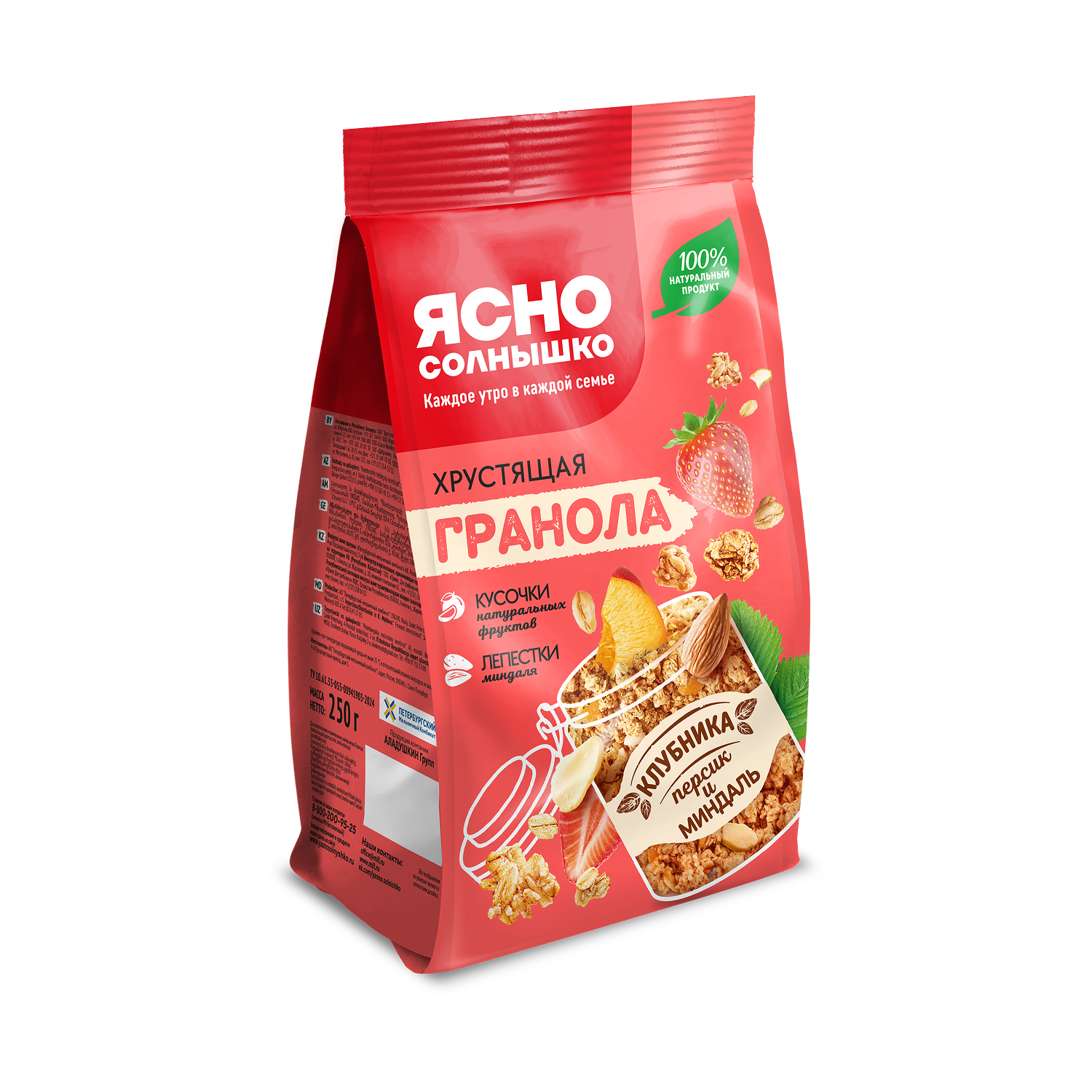 Гранола хрустящая с клубникой, персиком и миндалем